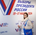 С 15 по 17 марта 2024 года пройдут выборы Президента Российской Федерации