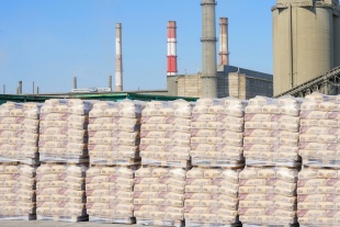 Топкинский цементный завод выпустил  120 миллионов тонн продукции