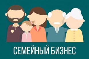 Внимание конкурс!