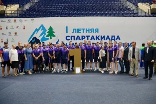 Кузбасские ветераны СВО стали призерами I летней спартакиады народов Сибири