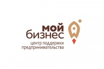 Центр «Мой бизнес» объявляет конкурс в сфере туризма Знак признания «Купеческое наследие»