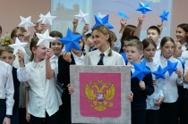 Патриотические часы, выставки и викторины проходят в преддверии празднования Дня Государственного герба Российской Федерации 