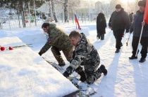В Кузбассе проходят мероприятия в честь Дня Героев Отечества