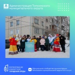 "Формирование комфортной городской среды"