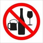 О запрете алкогольной продукции в праздничные дни