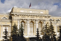 Кузбасс замкнул десятку лидеров по количеству участников во Всероссийском онлайн-зачете по финансовой грамотности