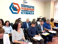 60 молодых предпринимателей Кузбасса в этом году получили гранты на развитие бизнеса