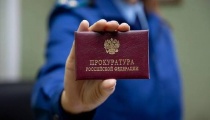 Прокуратура г. Топки Кемеровской области – Кузбасса провела проверку соблюдения трудовых прав работников общества с ограниченной ответственностью «Элеватор»