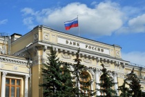 Три комиссионных магазина Кузбасса включили в предупредительный список Банка России!!!