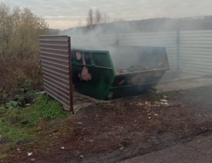 Отопительный период — сезон пожаров в мусорных баках и мусоровозах