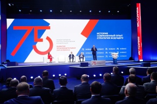 Сергей Цивилев: конференция в КуZбассе даст возможность всем регионам изучить новые подходы в экономике