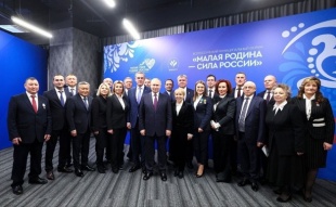 Сопредседатели ВАРМСУ Ирина Гусева и Руслан Кухарук встретились с Президентом России Владимиром Путиным