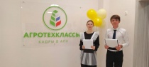 Первый агротехнический класс открылся в Новокузнецком округе
