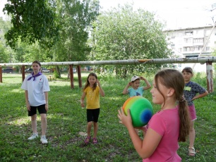 "Игры нашего двора"