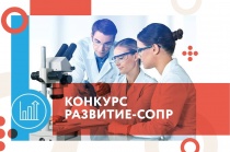 Уважаемые предприниматели! Конкурс!