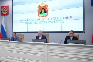 Министр энергетики России Сергей Цивилев провел в Кузбассе совещание по перспективам угольной отрасли