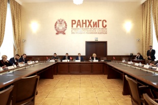 Представители «Сибирского цемента» приняли  участие в круглом столе «Повышение устойчивости  цементной отрасли к внешним воздействиям»