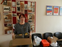 Гуманитарный груз в помощь