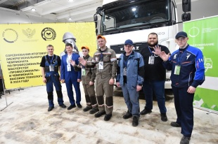 В КуZбассе стартовали соревнования итогового этапа чемпионата «Профессионалы»