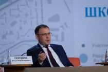 Губернатор Илья Середюк возглавил делегацию Кузбасса на II Всероссийском муниципальном форуме «МАЛАЯ РОДИНА — СИЛА РОССИИ»