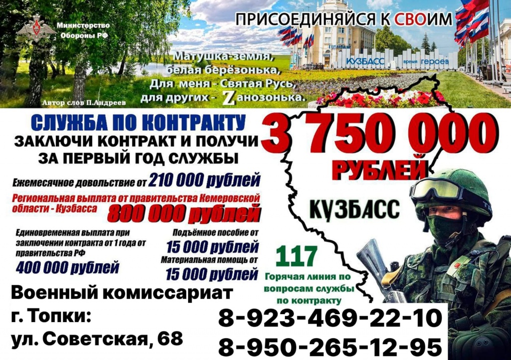 Изображение WhatsApp 2025-06-10 в 10.19.42_dc85c97e.jpg