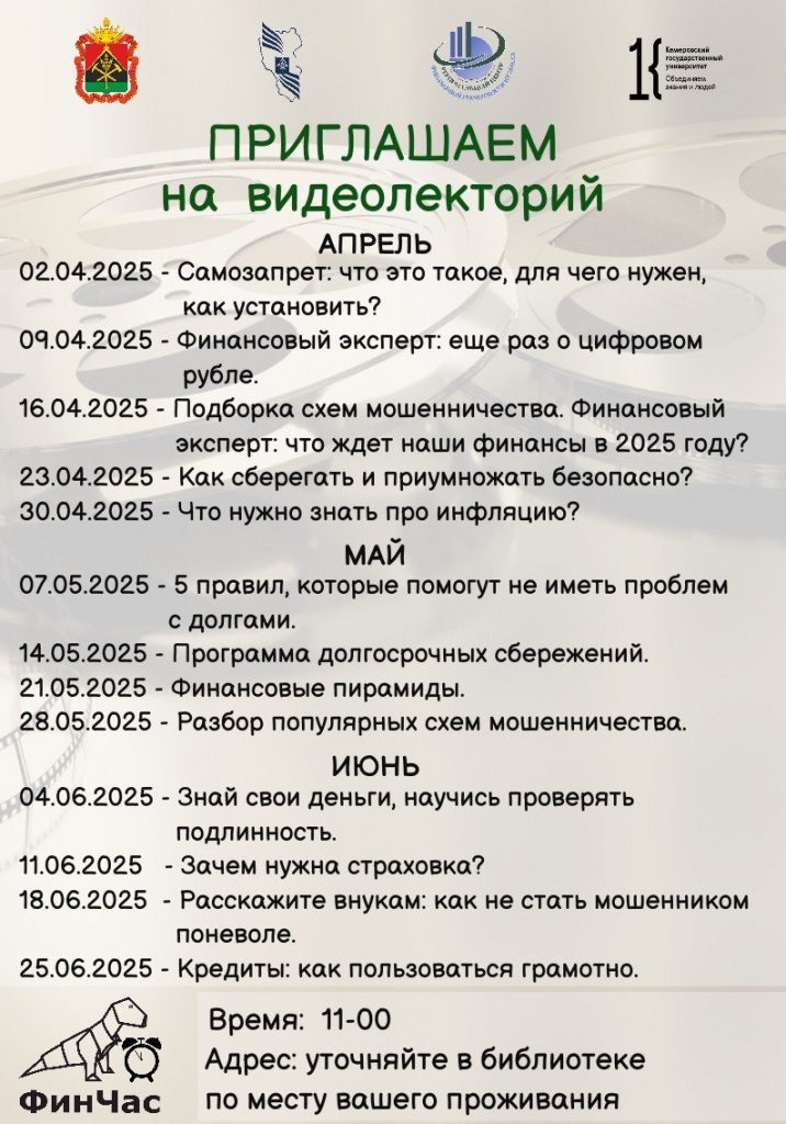 Без имени.jpeg
